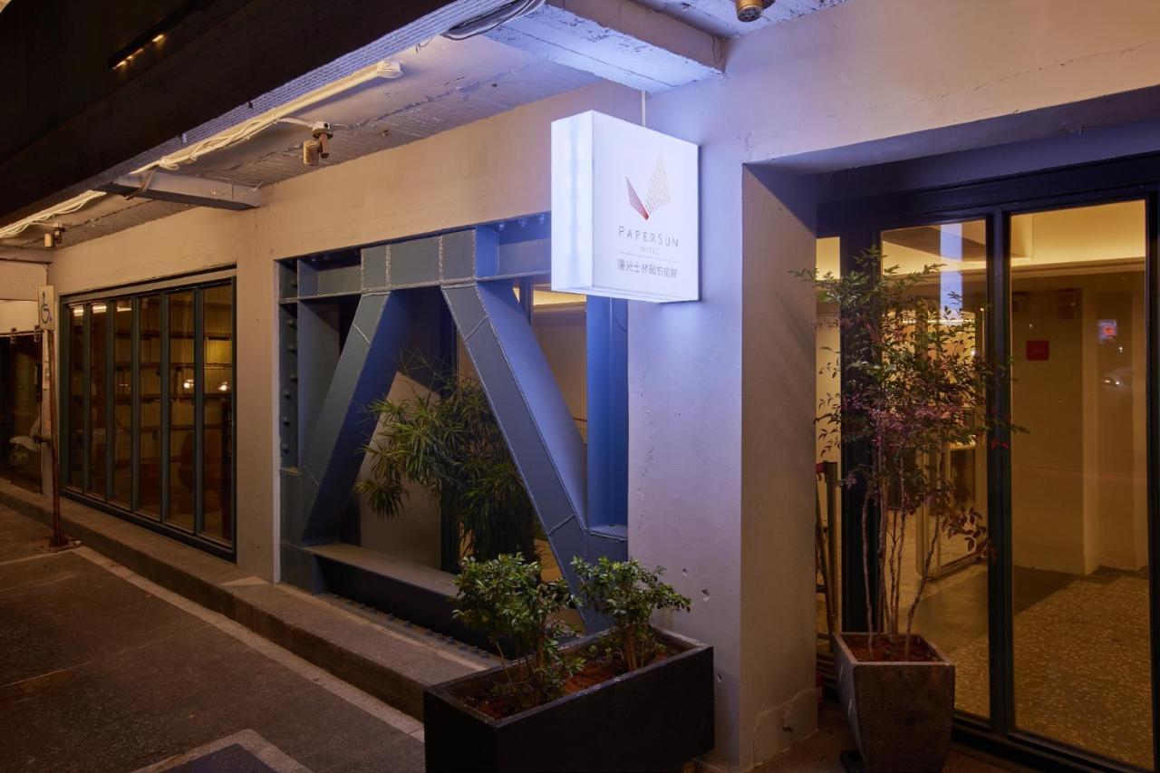 Papersun Hotel Taipei Extérieur photo